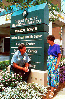 vinca beds outside a hospital building