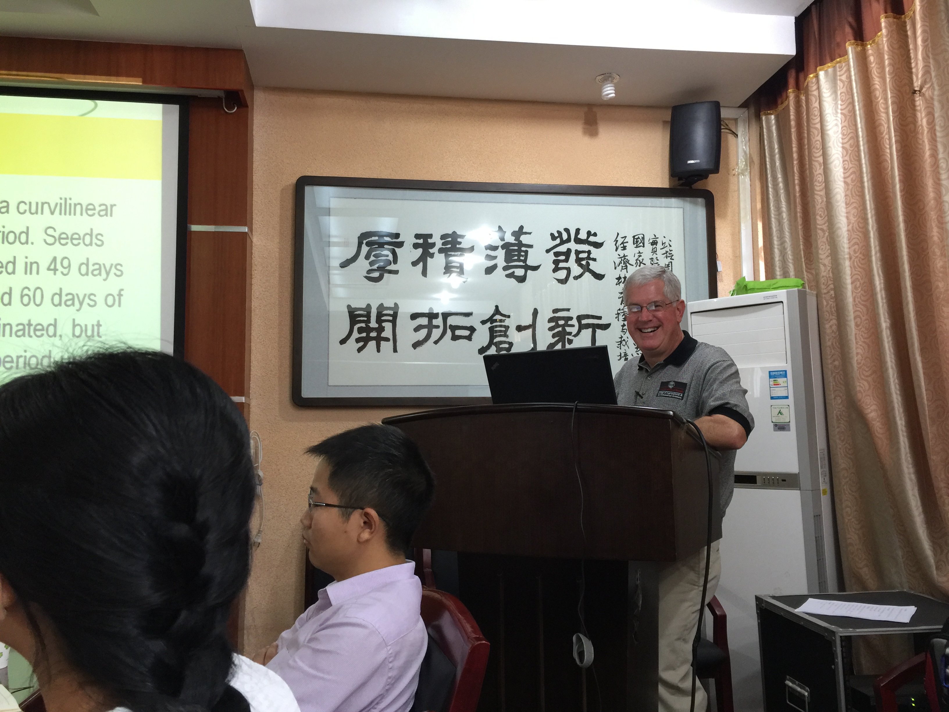 John Ruter delivers invited seminar at Central South University of Forestry and Technology in Hunan Province on UGA Camellia oil research.